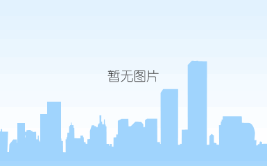 航空航天、军工领域检测